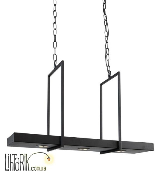 Подвесной светильник Markslojd TRAY 105780