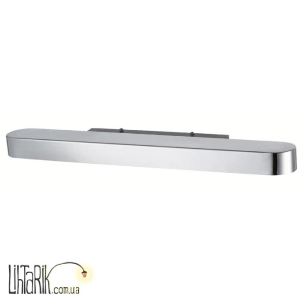 Светильник для кухни Markslojd Dalaro 102472