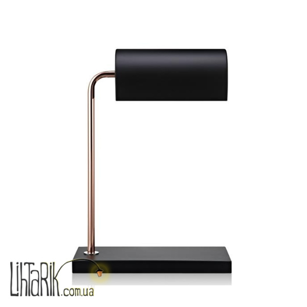 Настольная лампа Markslojd Charles 105505