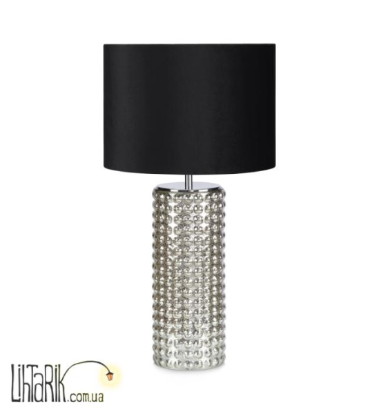 Настольная лампа Markslojd PROUD 107490