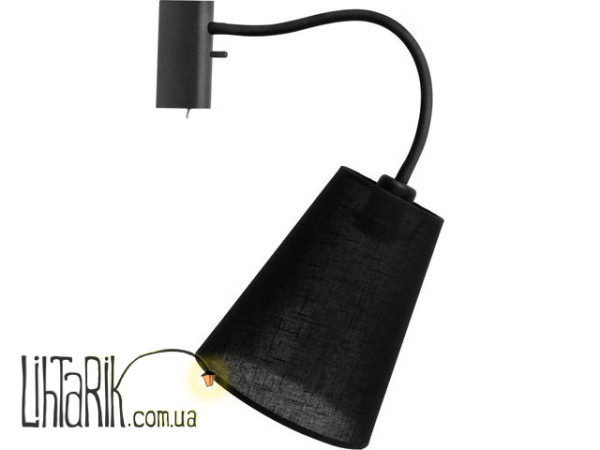 Бра Nowodvorski FLEX SHADE 9758