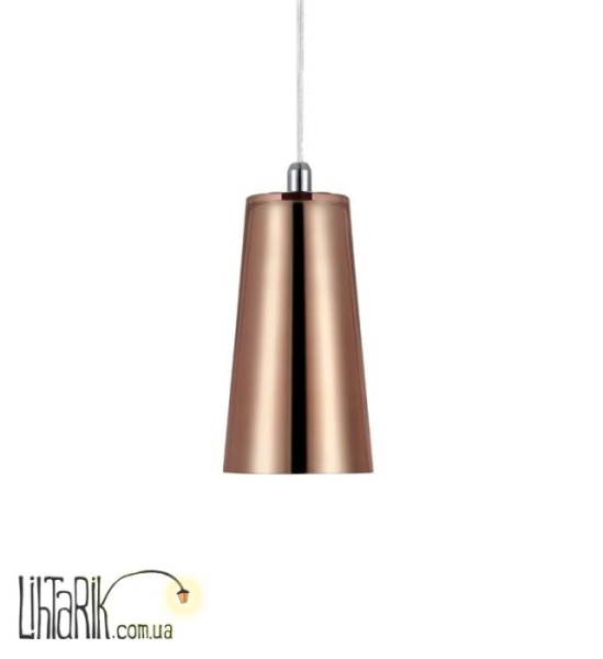 Подвесной светильник Markslojd RITZ 105566