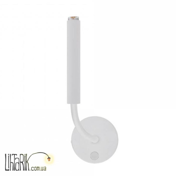 Бра Nowodvorski STALACTITE 8350