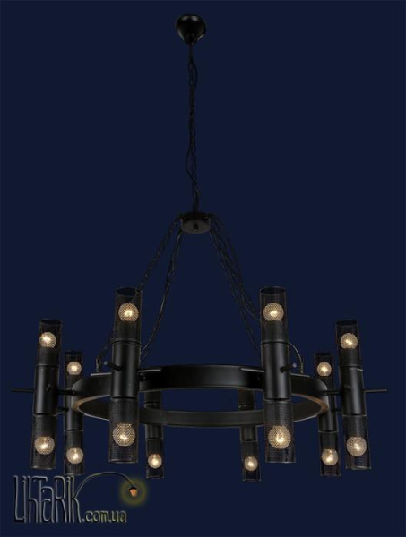 Потолочный подвесной светильник Levistella 75990485-16