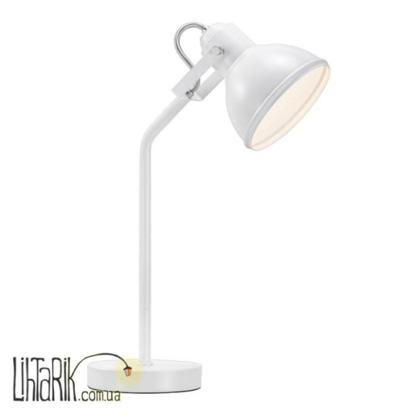Настольная лампа Aslak Nordlux - 46685001