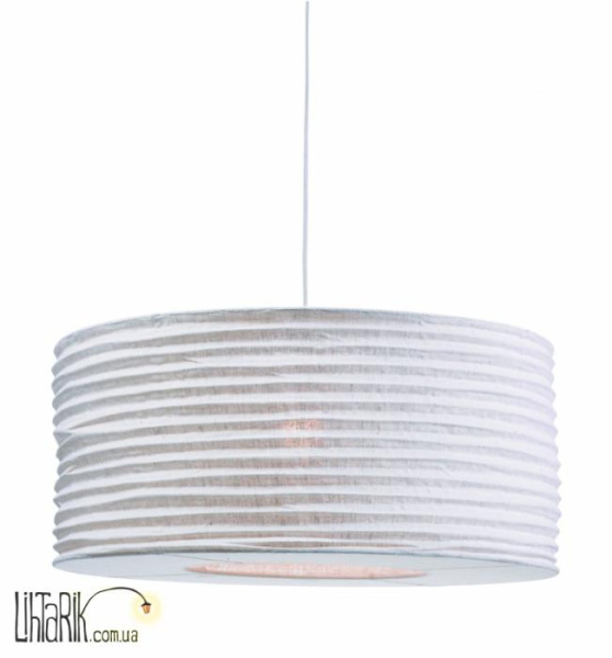 Подвесной светильник Markslojd Skephult 104806