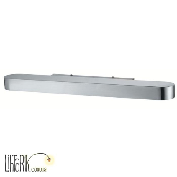 Светильник для кухни Markslojd Dalaro 102471