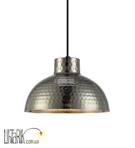 Подвесной светильник Markslojd HAMMER 106110