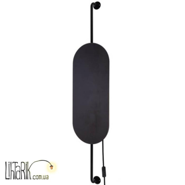 Бра Nowodvorski WHEEL LUX 8428