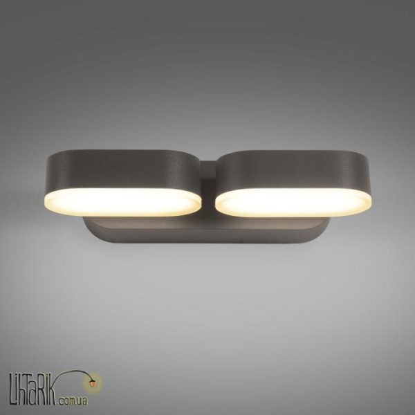 Приставной потолочный светильник Бра Kansas 2025 LED 3200