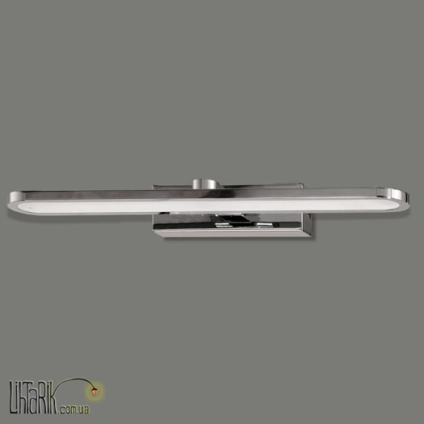 Приставной настенный светильник Ilma 16/3184