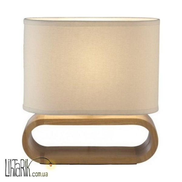 Настольная лампа Markslojd NEKSO - 101806