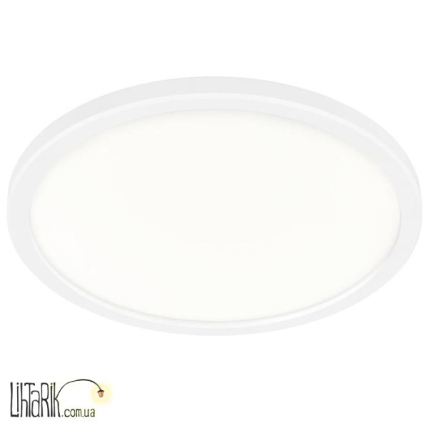 Потолочный светильник Bronx 24 4000K Nordlux - 47946001