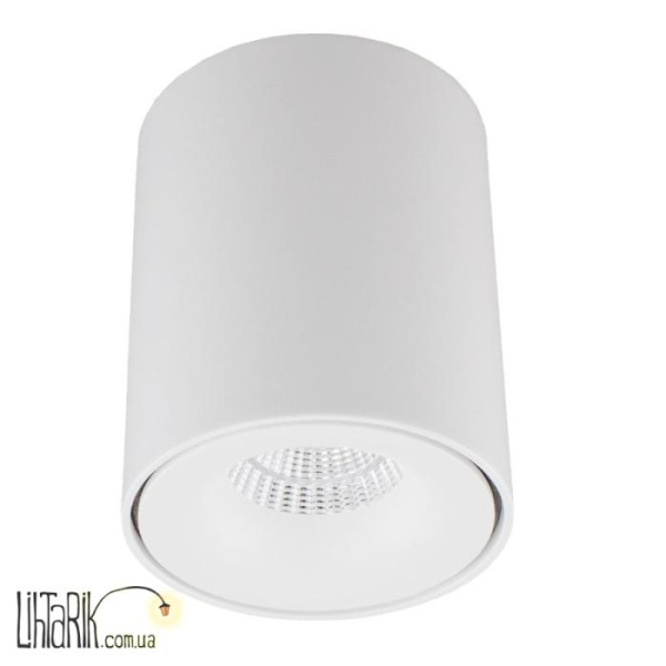 ImperiumLight Точечный светильник Shuttle 05111.01.01