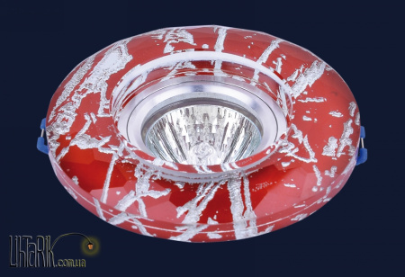 Levistella Точечный светильник 7053110