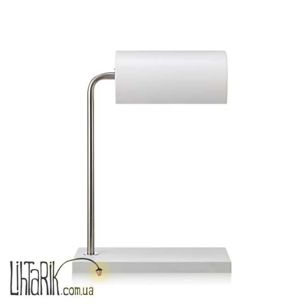 Настольная лампа Markslojd Charles 105504