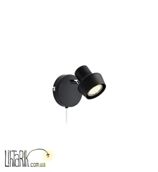 Cпот Markslojd URN 106084