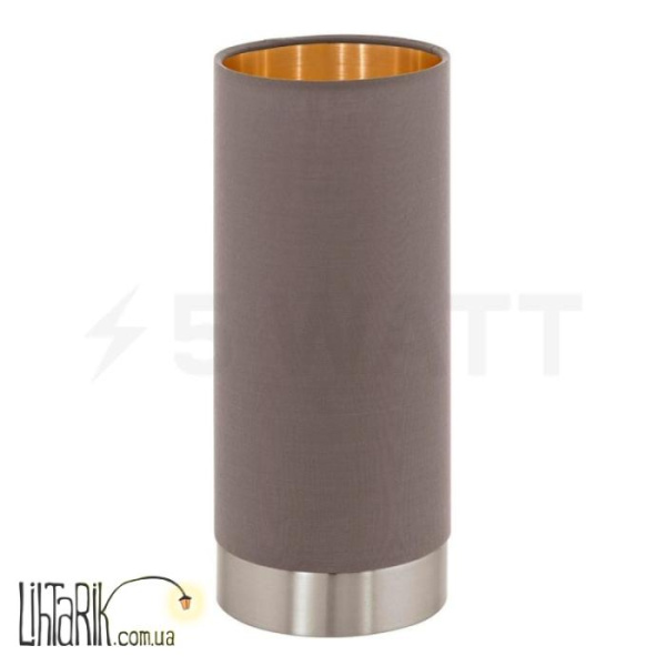 Настольная лампа Eglo MASERLO - 95123