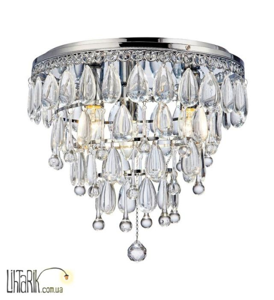 Люстра Markslojd LAVINIA - 107063