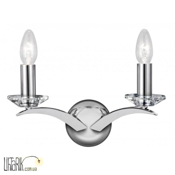 Бра Searchlight Kensington 7542-2CC