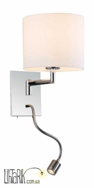 Бра с лампой для чтения Viokef Nikki - 4145900