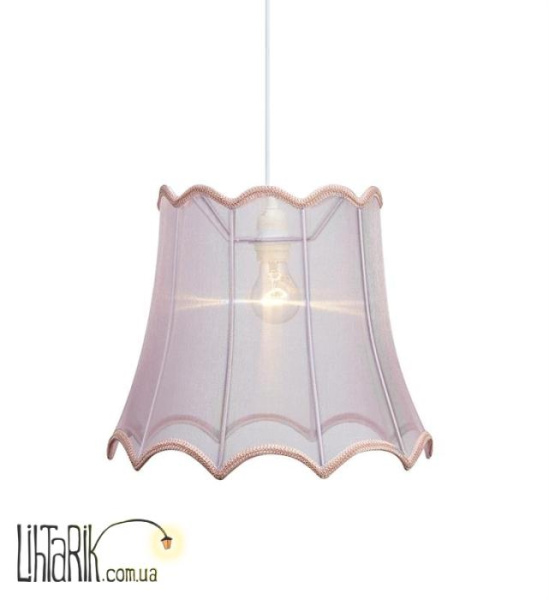 Подвесной светильник Markslojd MAMA 105947