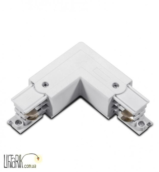 Трехфазный соеденитель угловой для трекового освещения
