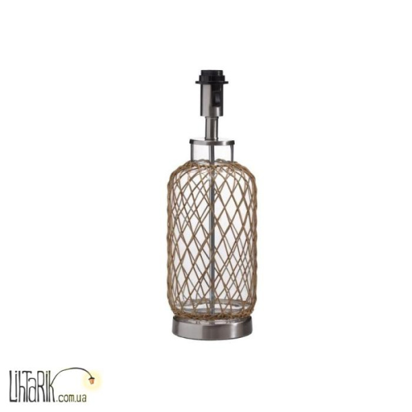 Основание Markslojd Cape Horn 104750