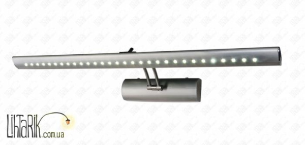 Levistella 733W9068 9W LED