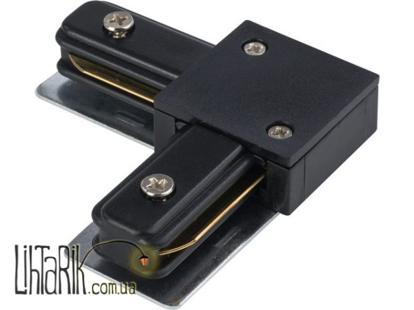 L-коннектор Nowodvorski PROFILE TRACK 9455