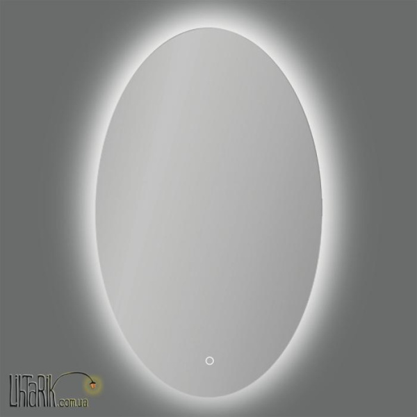 Приставной настенный светильник Adriana 16/9406