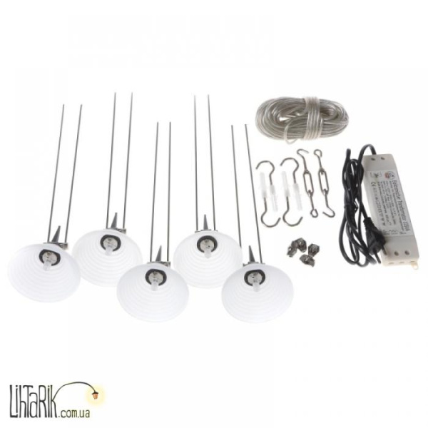 HTL-31/5x20W FR светильник струнный (система) (Brille 176124)