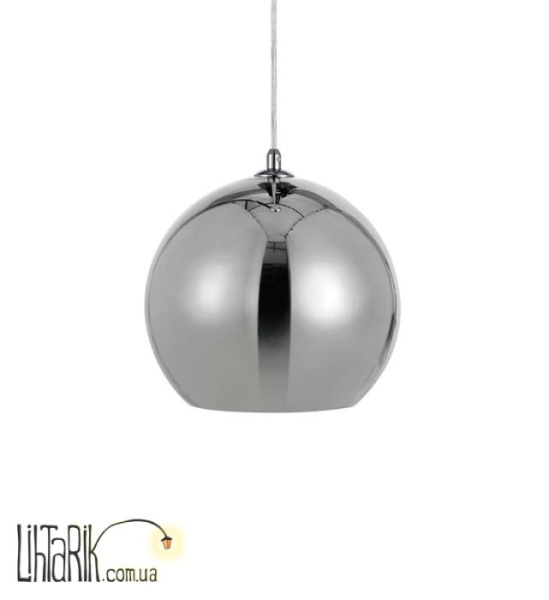 Подвесной светильник Markslojd AVALON 105562