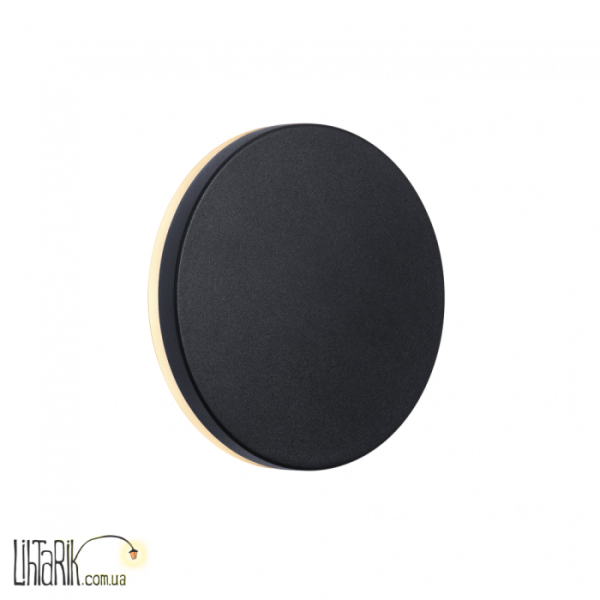 Настенный уличный светильник ARTEGO Nordlux - 46941003