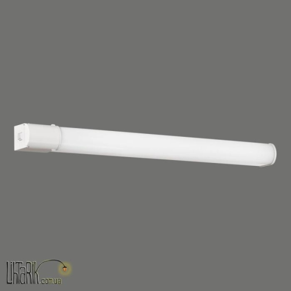 Приставной настенный светильник Garona 16/3593 LED 4000