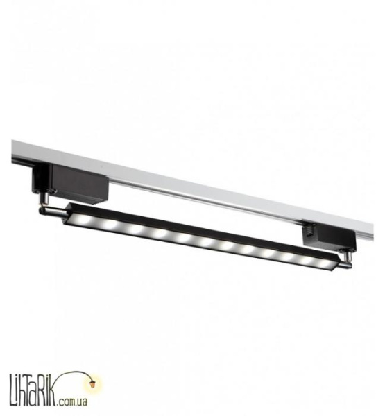 Трековый светильник ML-LSP-124