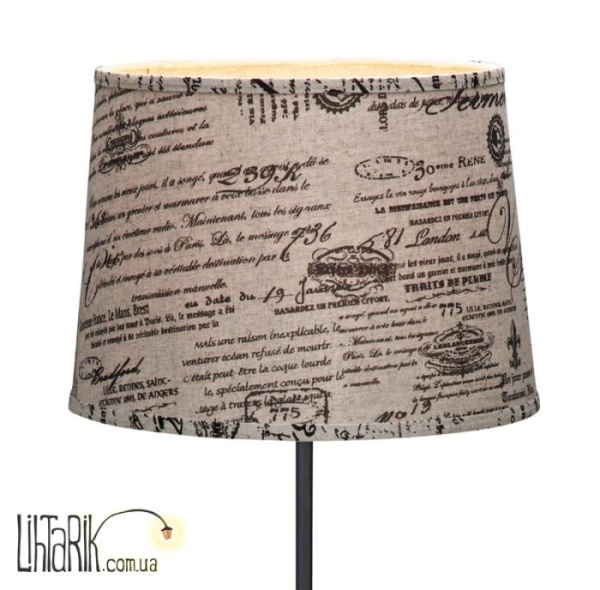 Абажур к настольной лампе Markslojd AVESTA 104694