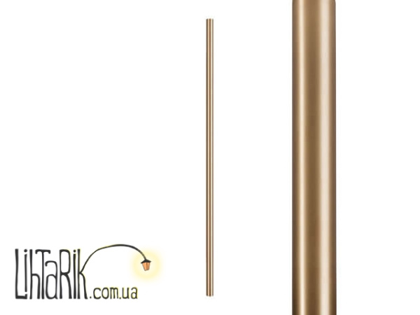 Плафон к люстре Nowodvorski CAMELEON LASER 1000 8486