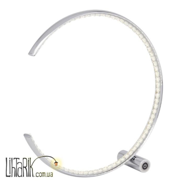 Светодиодная настольная лампа Searchlight RINGS - EU3122CC