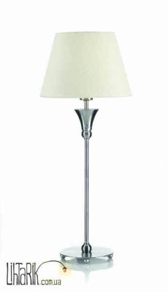 Настольная лампа Markslojd Trondheim 102409