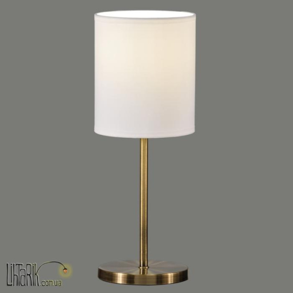 Лампа настольная Martin 8125