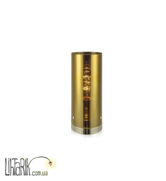 Настольная лампа Markslojd STORM 106077