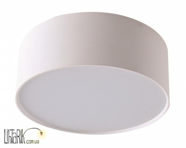 Потолочный светильник Viokef JAXON - 4183300