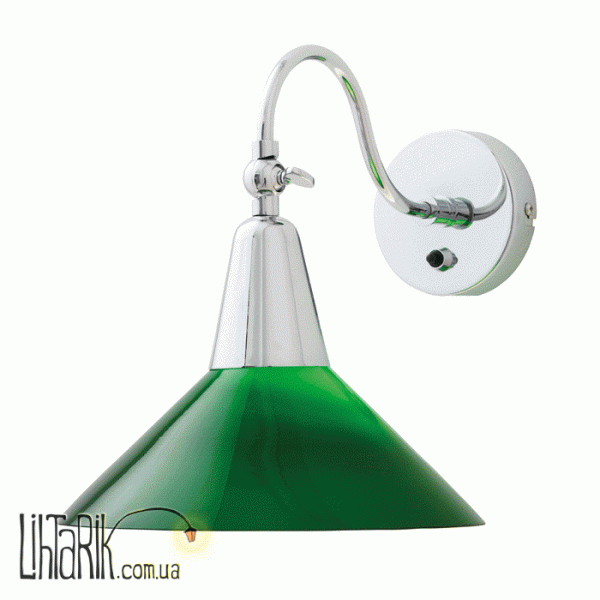 Бра Martello Herstal 3004270121