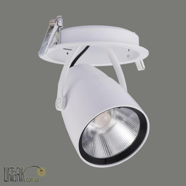 Приставной потолочный светильник Tami 3416