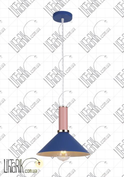 Конусный подвес 7529515 INDIGO-ROSE