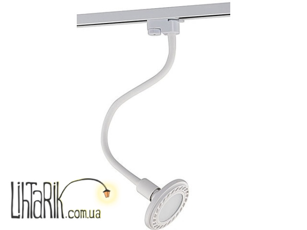 Трековый светильник Nowodvorski PROFILE FLEX 9328