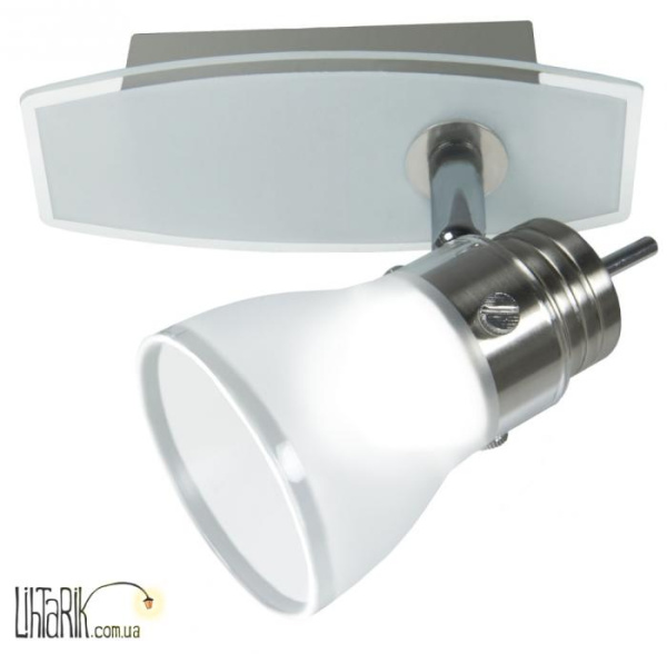 Auhilon Светильник настенный COPA 1p (2882)