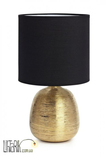 Настольная лампа Markslojd OSCAR - 107068