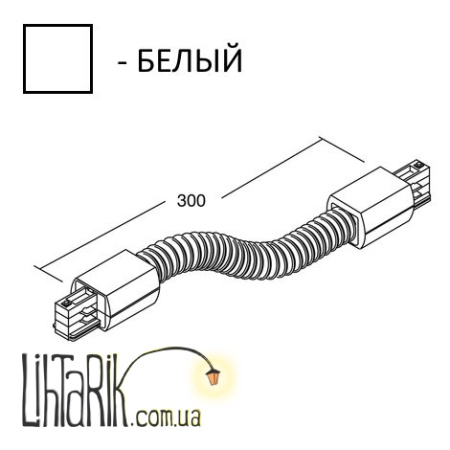 ImperiumLight Соединитель для шины Light House 03009.01.01